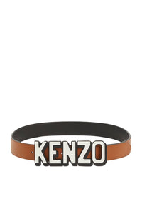 Ceinture large réversible Kenzo Paris en cuir - Black