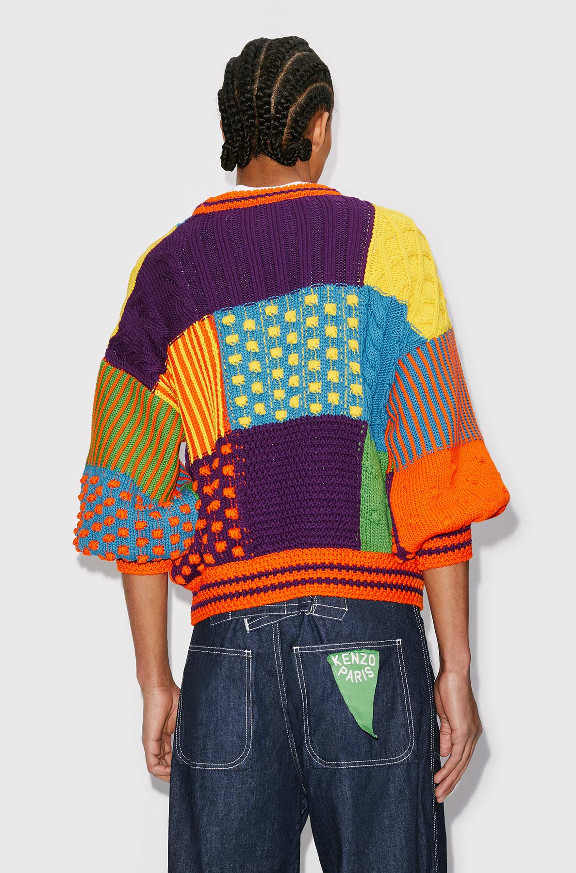 Patchwork cardigan - Multicolor