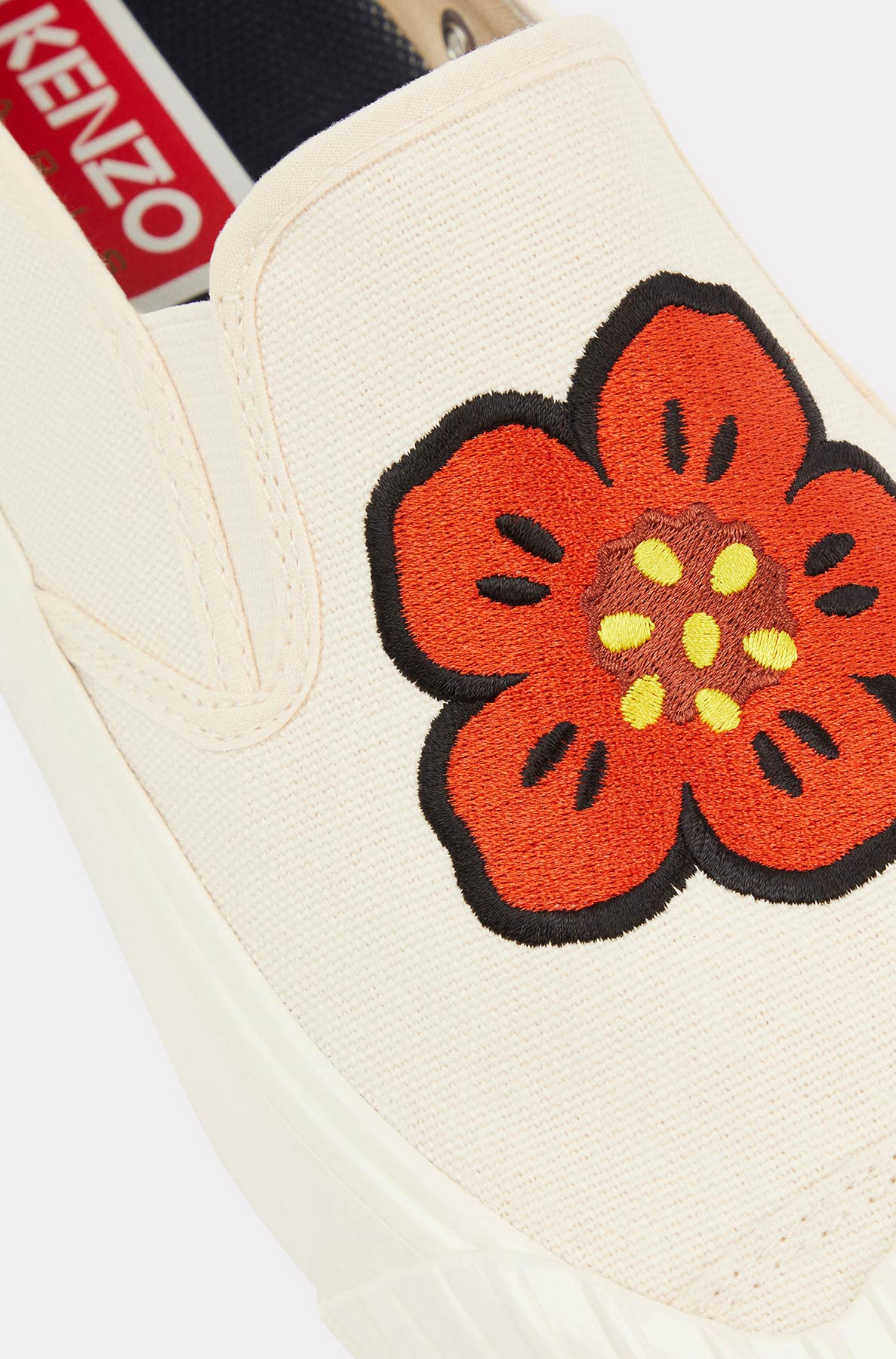 Baskets sans lacets Kenzoshool - Cream