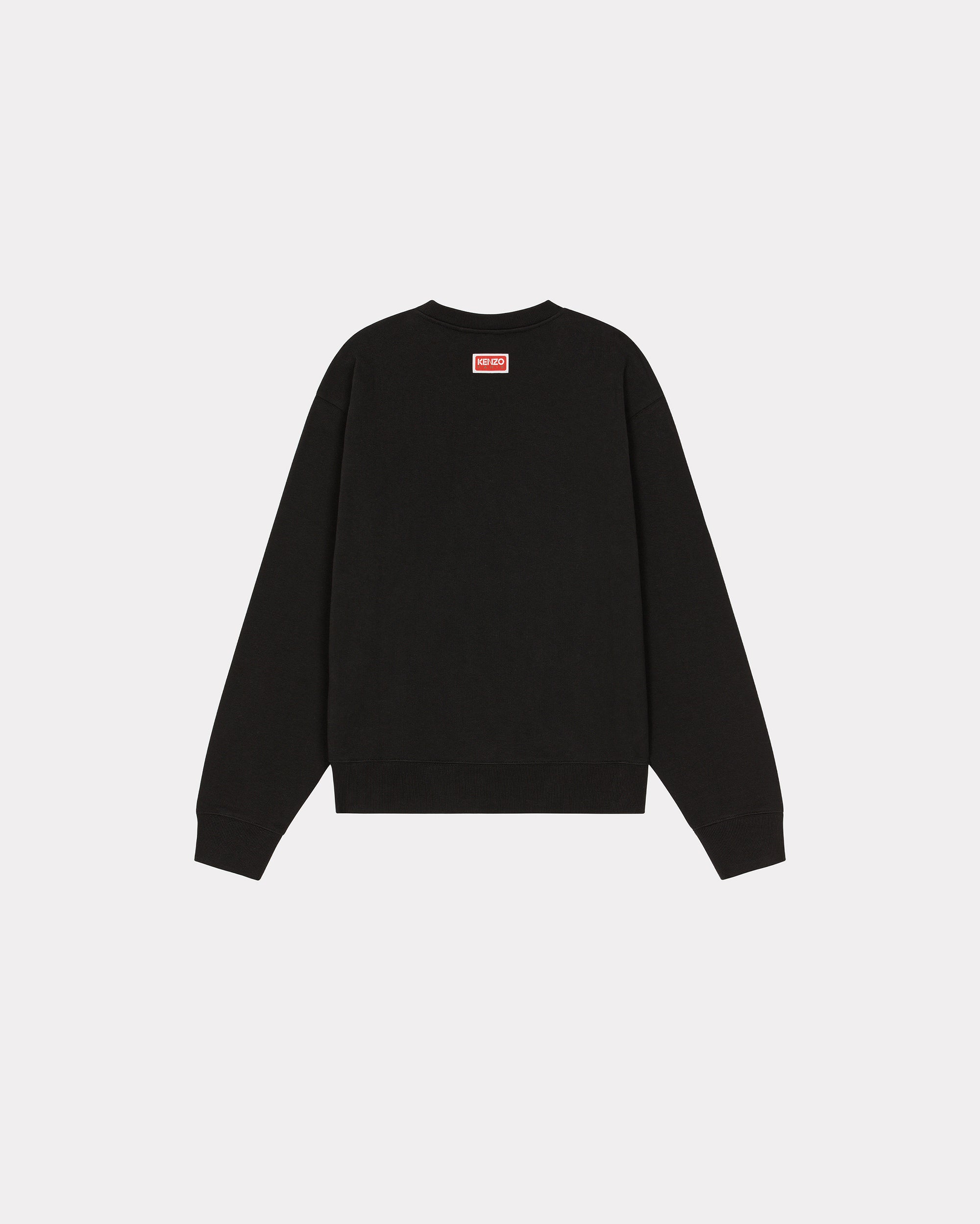 Boke Flower Sweatshirt