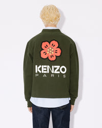 Cardigan "Boke Flower" - Dark Khaki