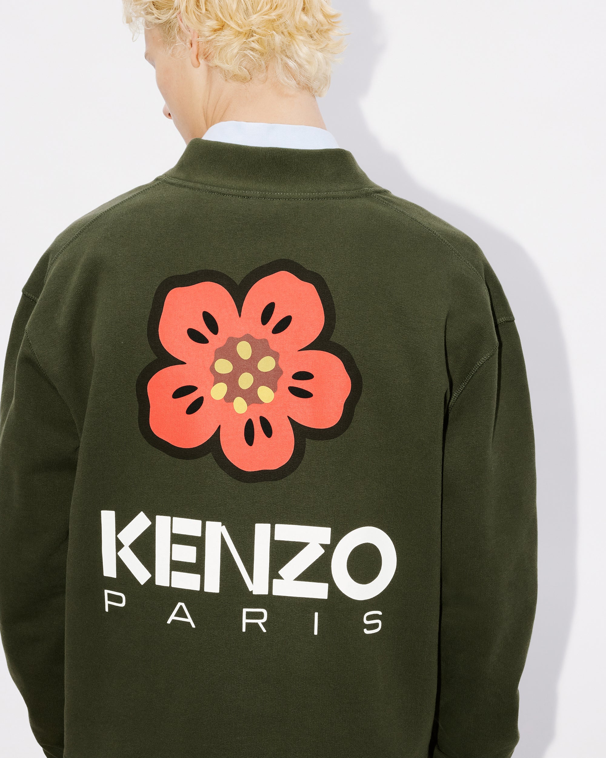 Cardigan "Boke Flower" - Dark Khaki