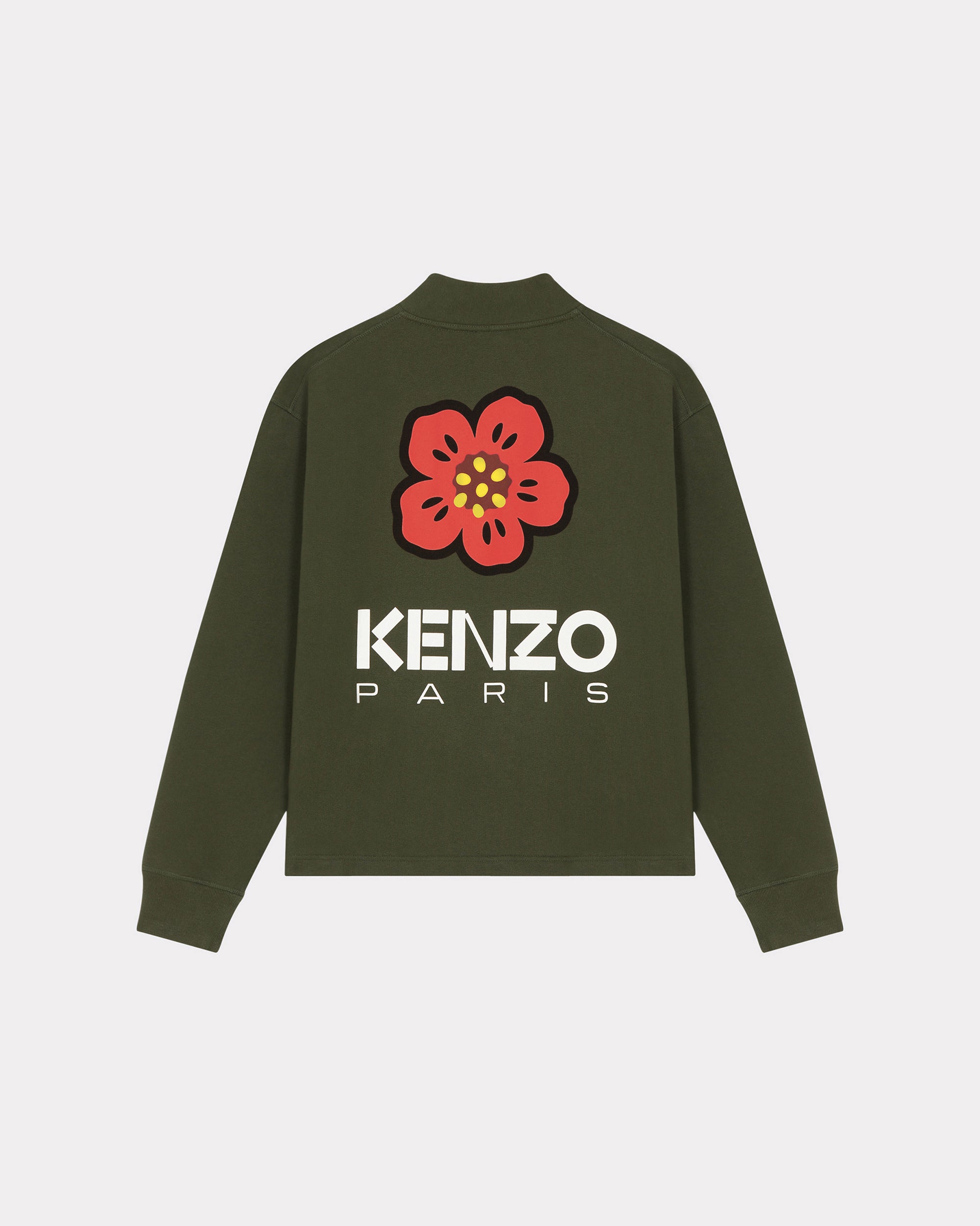 Cardigan "Boke Flower" - Dark Khaki