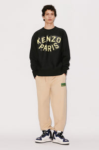 Nautical Oversize Sweatshirt