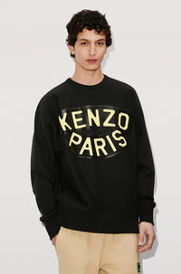 Nautical Oversize Sweatshirt