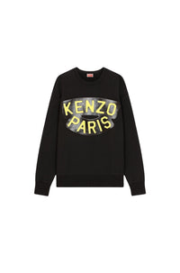Nautical Oversize Sweatshirt
