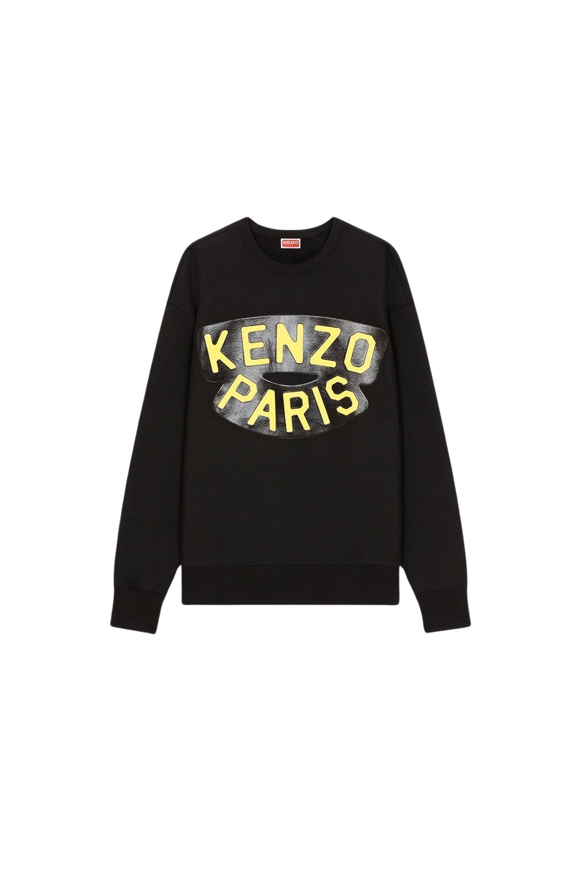 Nautical Oversize Sweatshirt