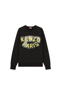 Nautical Oversize Sweatshirt