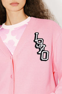 Tiger Varsity Cardigan