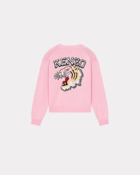 Tiger Varsity Cardigan