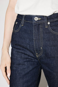 Jean Asagao droit - Rinse Blue Denim