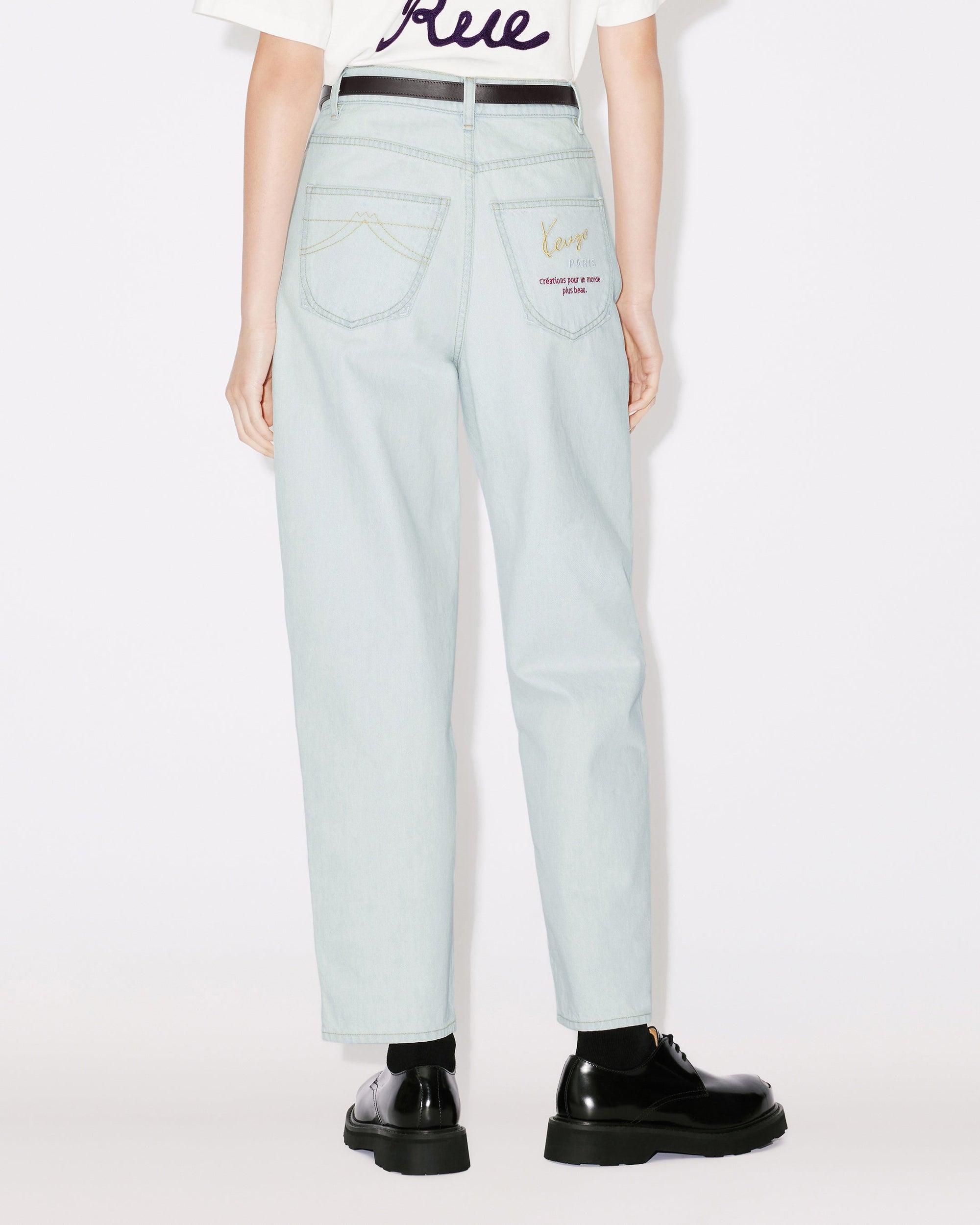 Bleach Carrot Fit