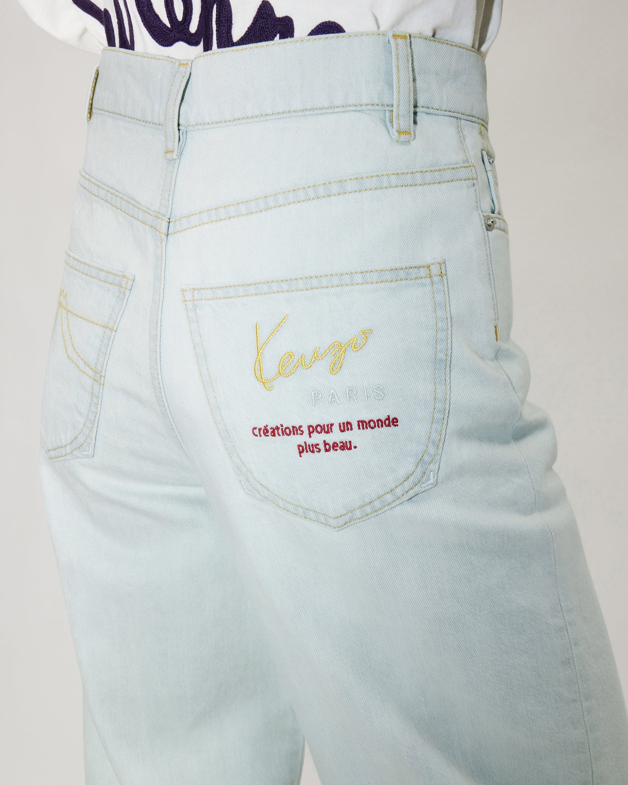 Bleach Carrot Fit
