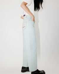 Bleach Carrot Fit