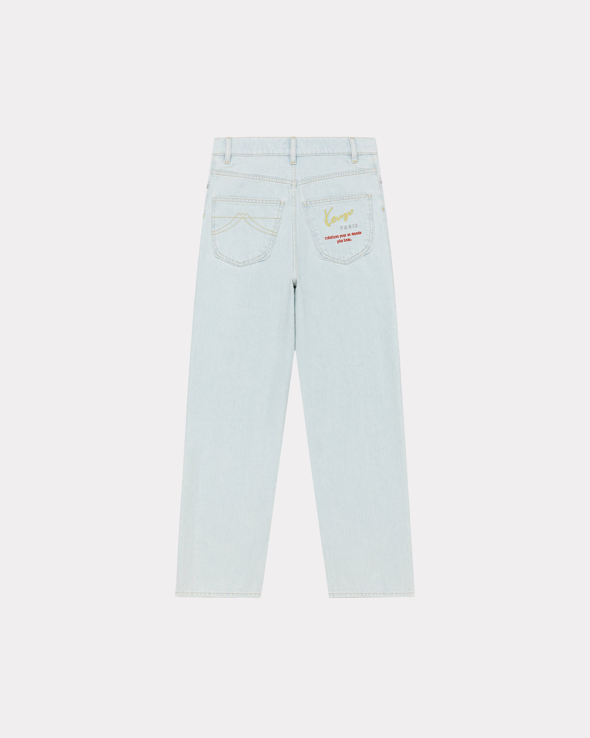 Bleach Carrot Fit