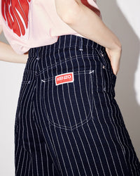 Blue Ayame Wide Fit