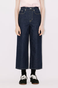 Jean Sumire court - Rinse Blue Denim