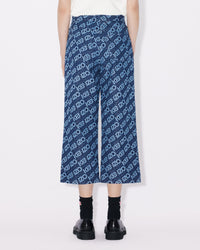 Monogram Sumire Cropped Fit /// MODIF OK