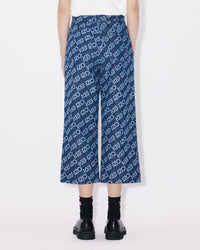Monogram Sumire Cropped Fit /// MODIF OK