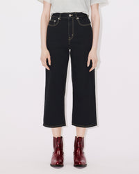 Solid Sumire Cropped