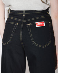 Solid Sumire Cropped