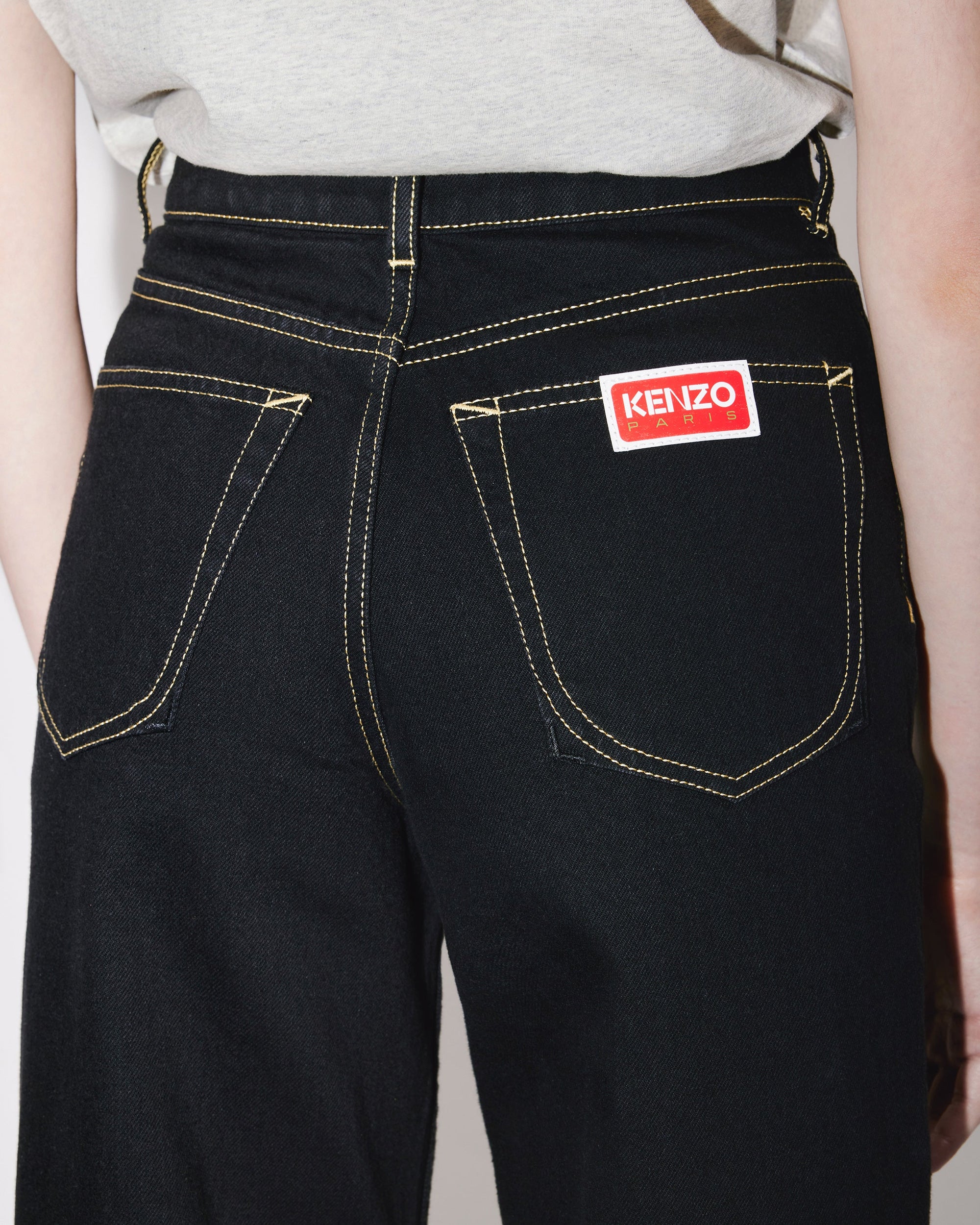 Solid Sumire Cropped