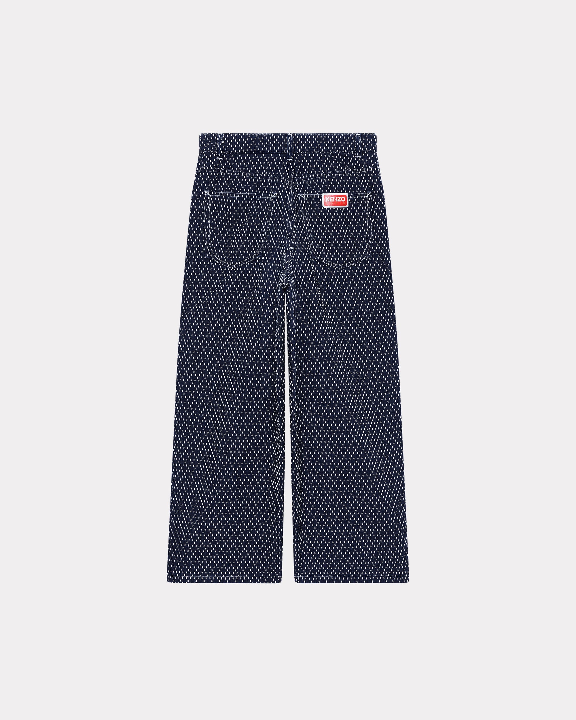 Blue Sumire Cropped Fit /// MODIF OK