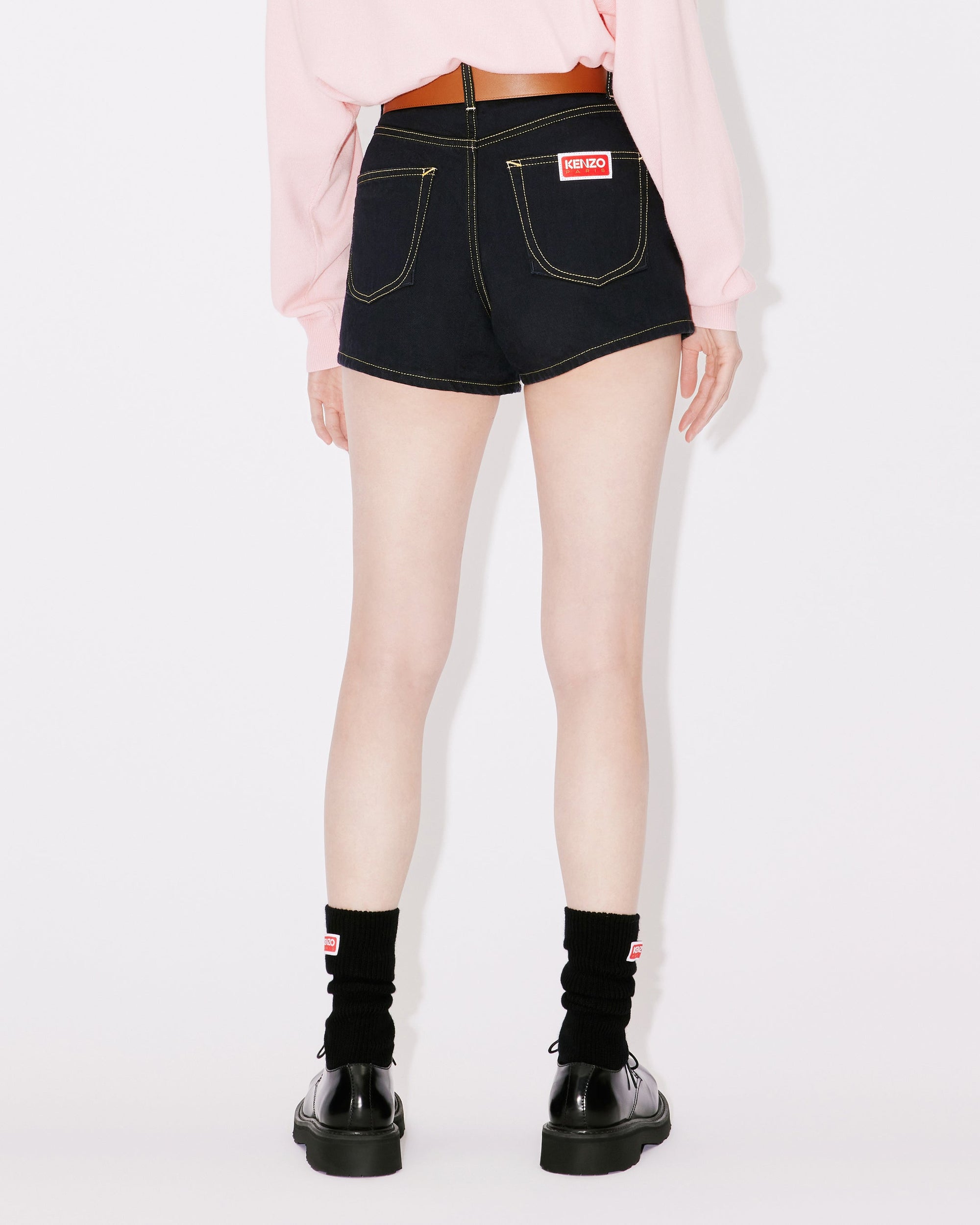Solid Shorts