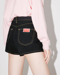 Solid Shorts
