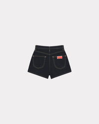Solid Shorts