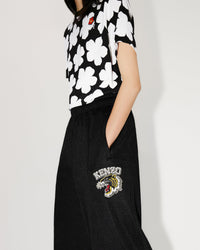 Tiger Varsity Tracksuit Pants