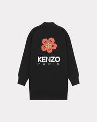 Boke Flower Cardigan Dress