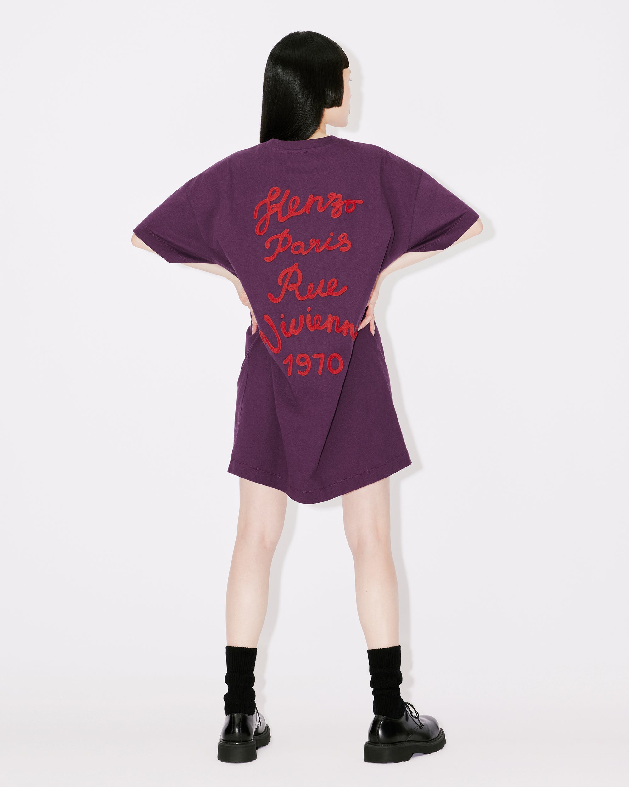 Robe t-shirt brodée "Kenzo Rue Vivienne" - Aubergine