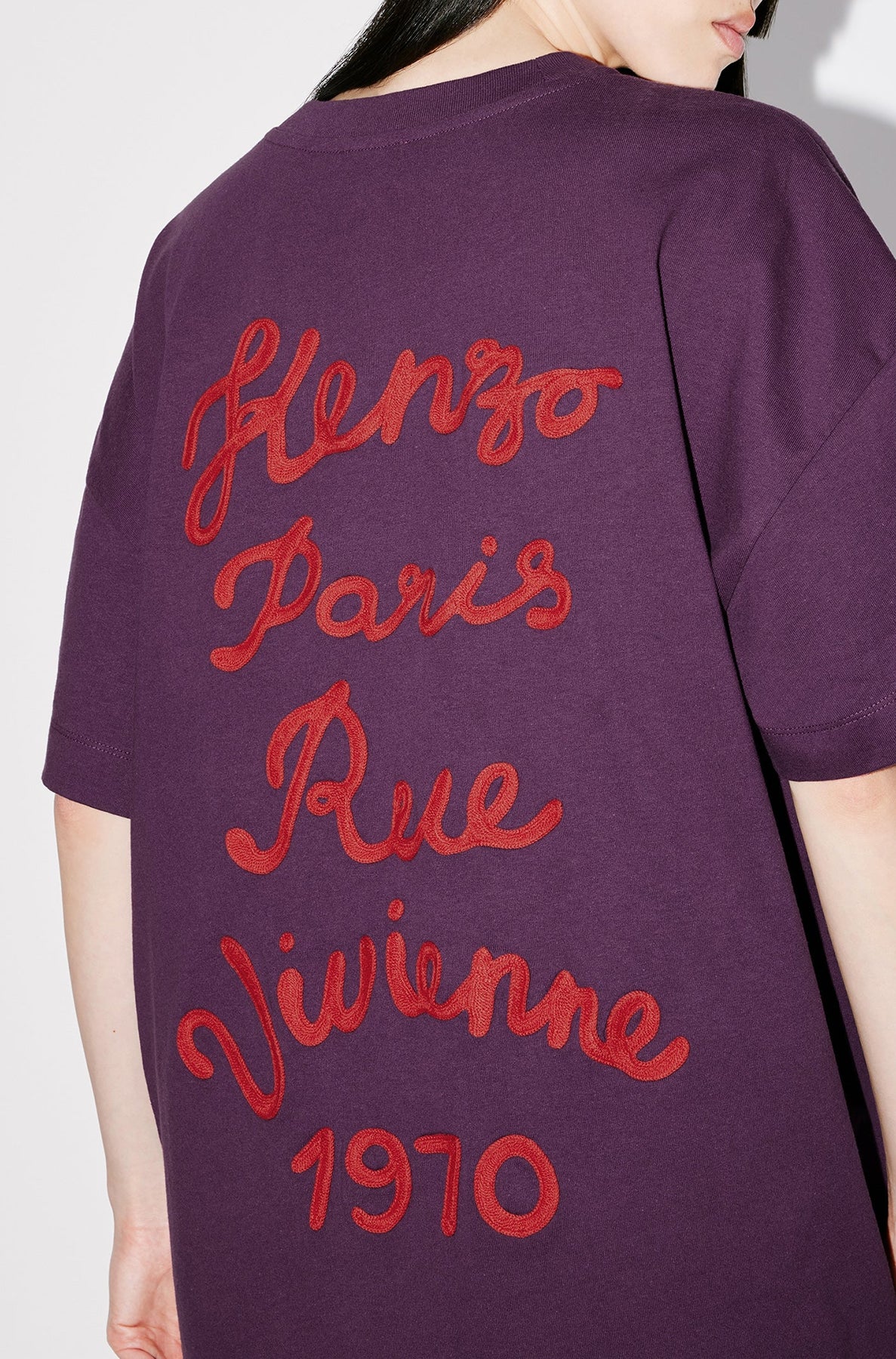 Robe t-shirt brodée "Kenzo Rue Vivienne" - Aubergine