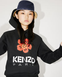 Boke Flower Classic Hoodie /// LVMH