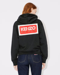 Kenzo Paris Full Zip Hoodie /// MODIF OK