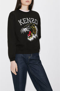 Tiger Varsity Regular Sweatshi