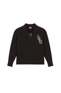 Tiger Varsity Cardigan
