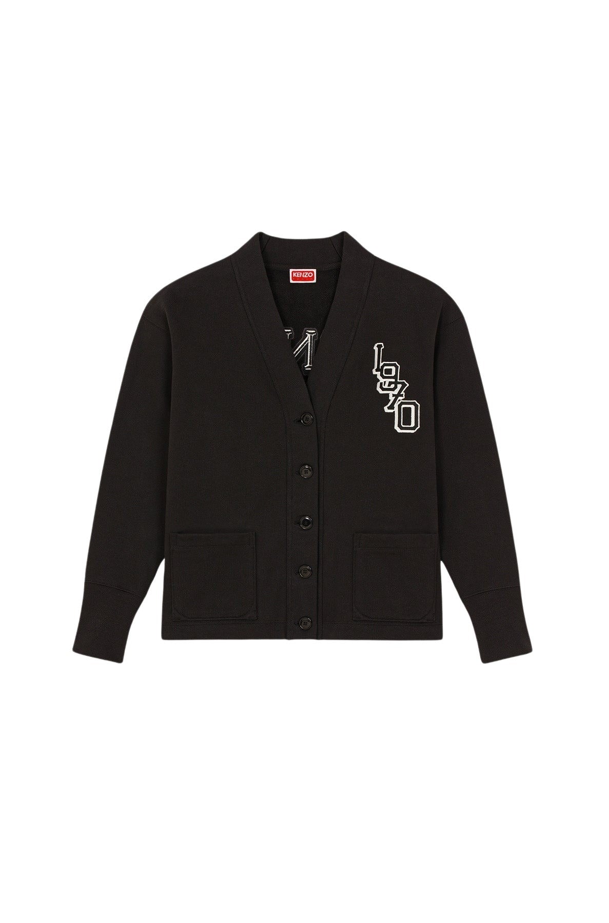 Tiger Varsity Cardigan