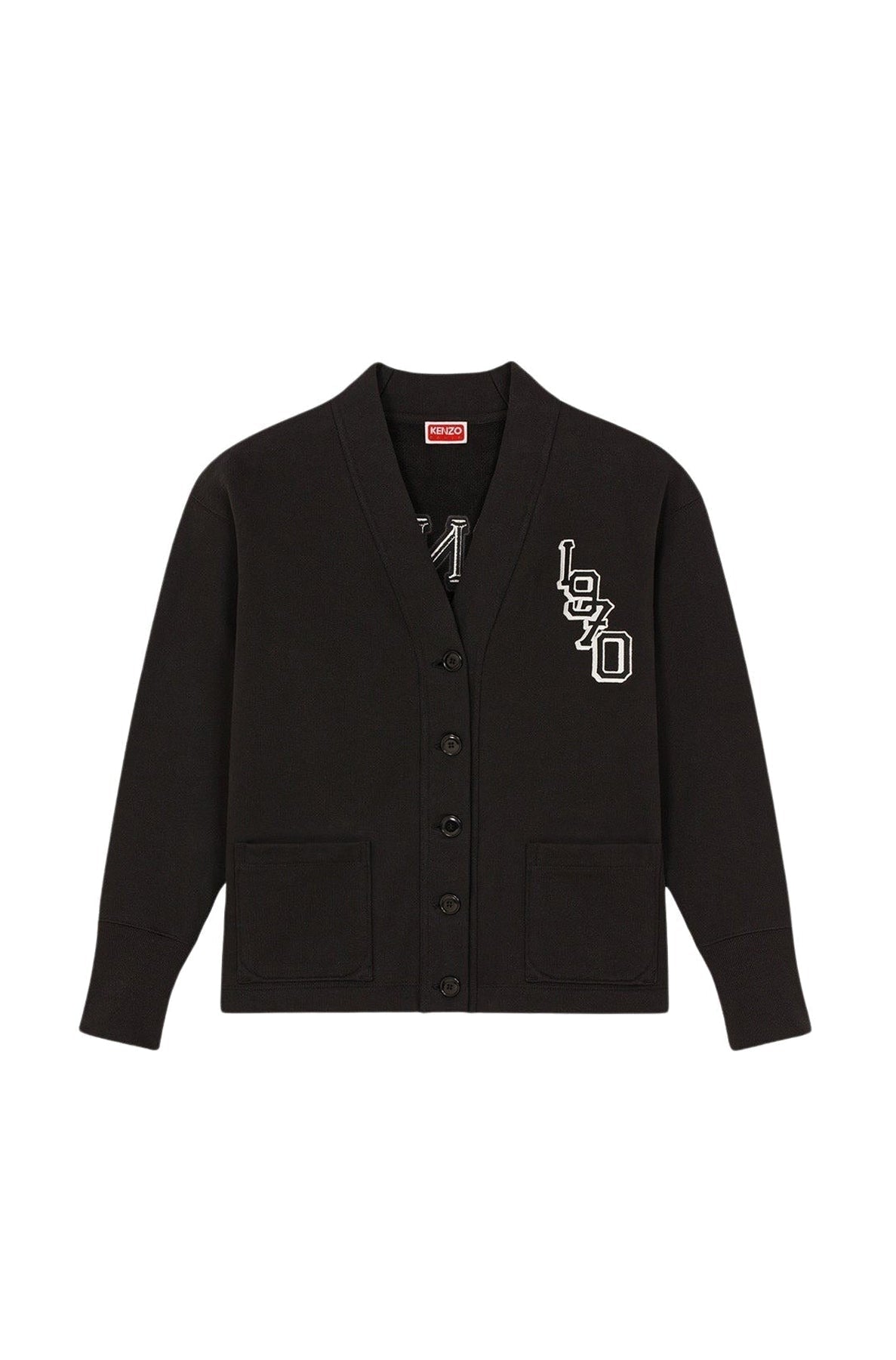 Tiger Varsity Cardigan