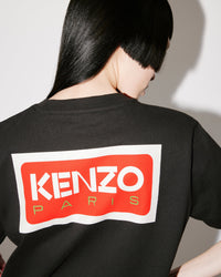 Kenzo Paris" loose T-shirt - Black