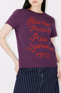 T-shirt classique brodé "Kenzo Rue Vivienne" - Aubergine