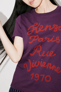 T-shirt classique brodé "Kenzo Rue Vivienne" - Aubergine