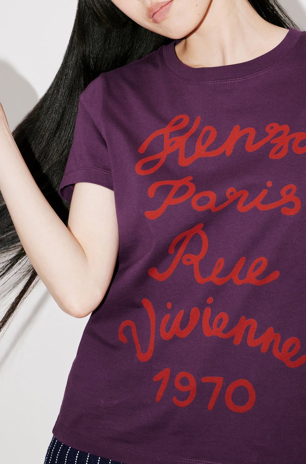 T-shirt classique brodé "Kenzo Rue Vivienne" - Aubergine
