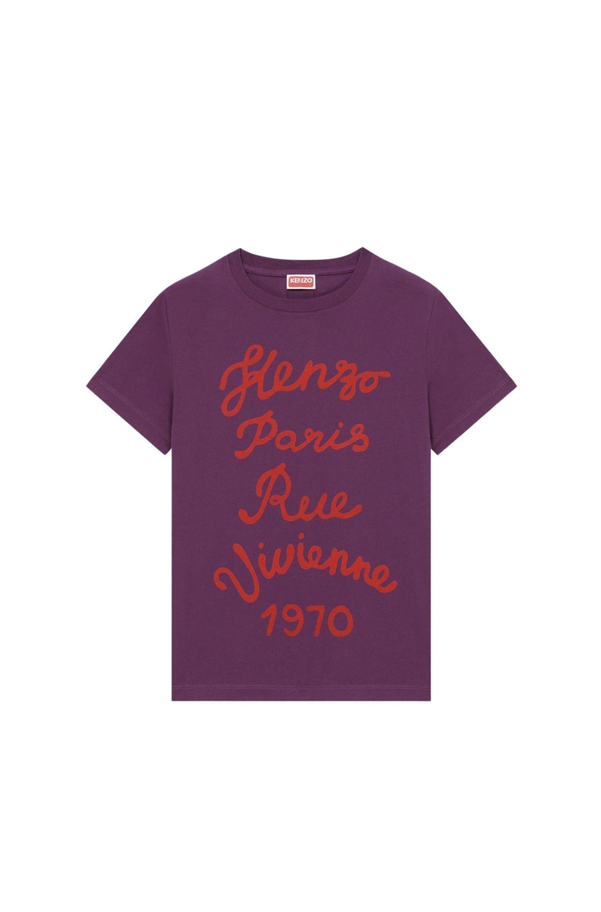 T-shirt classique brodé "Kenzo Rue Vivienne" - Aubergine