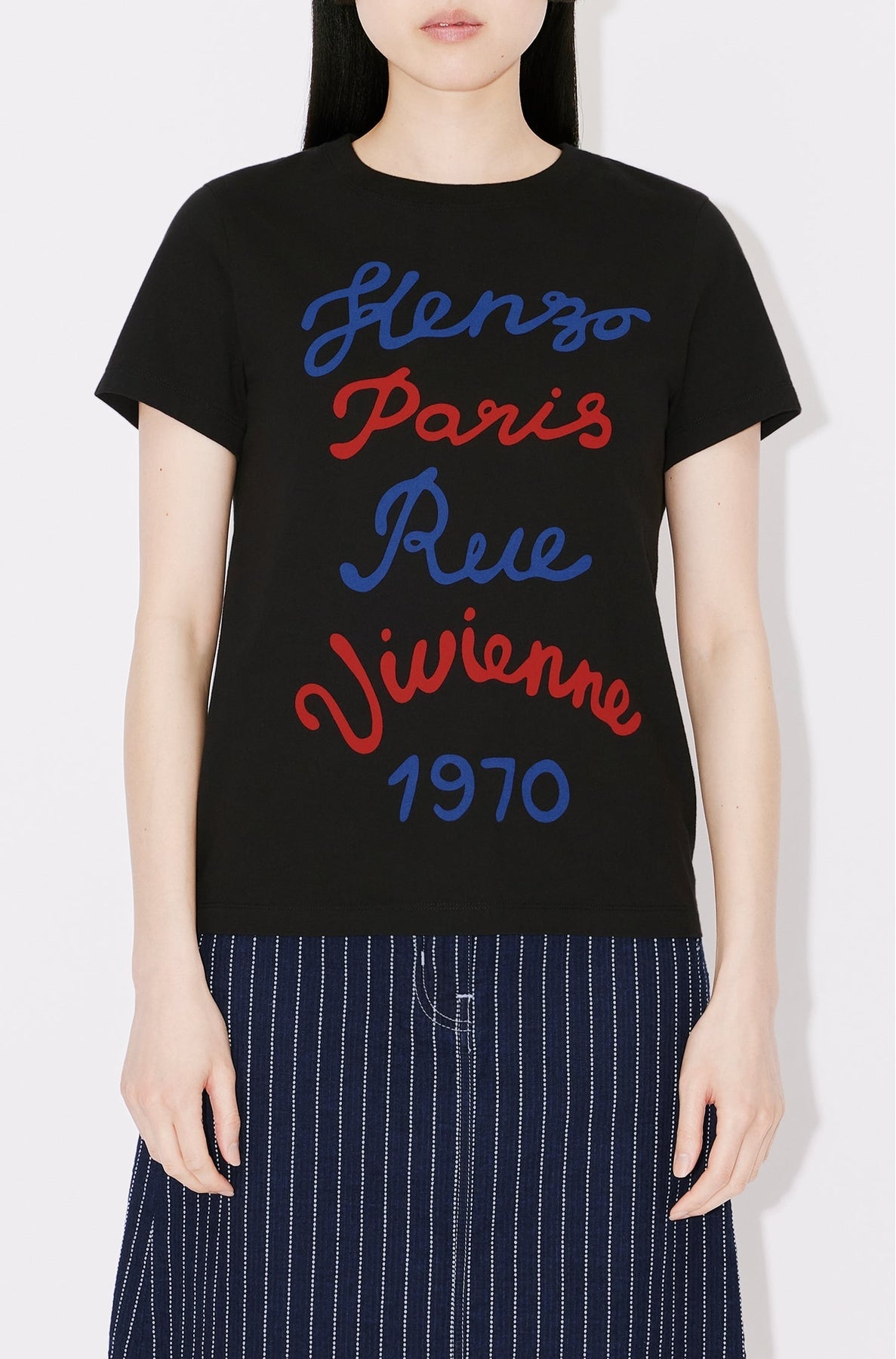 T-shirt classique brodé "Kenzo Rue Vivienne" - Black