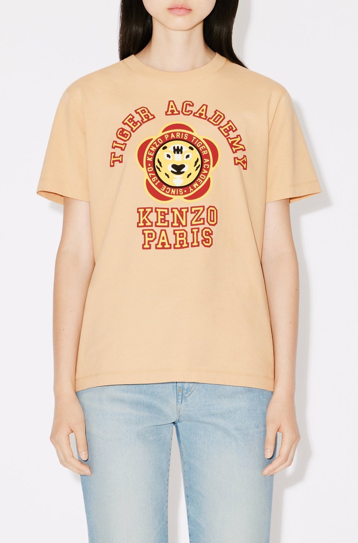 T-shirt large "Kenzo Tiger Academy" - Camel