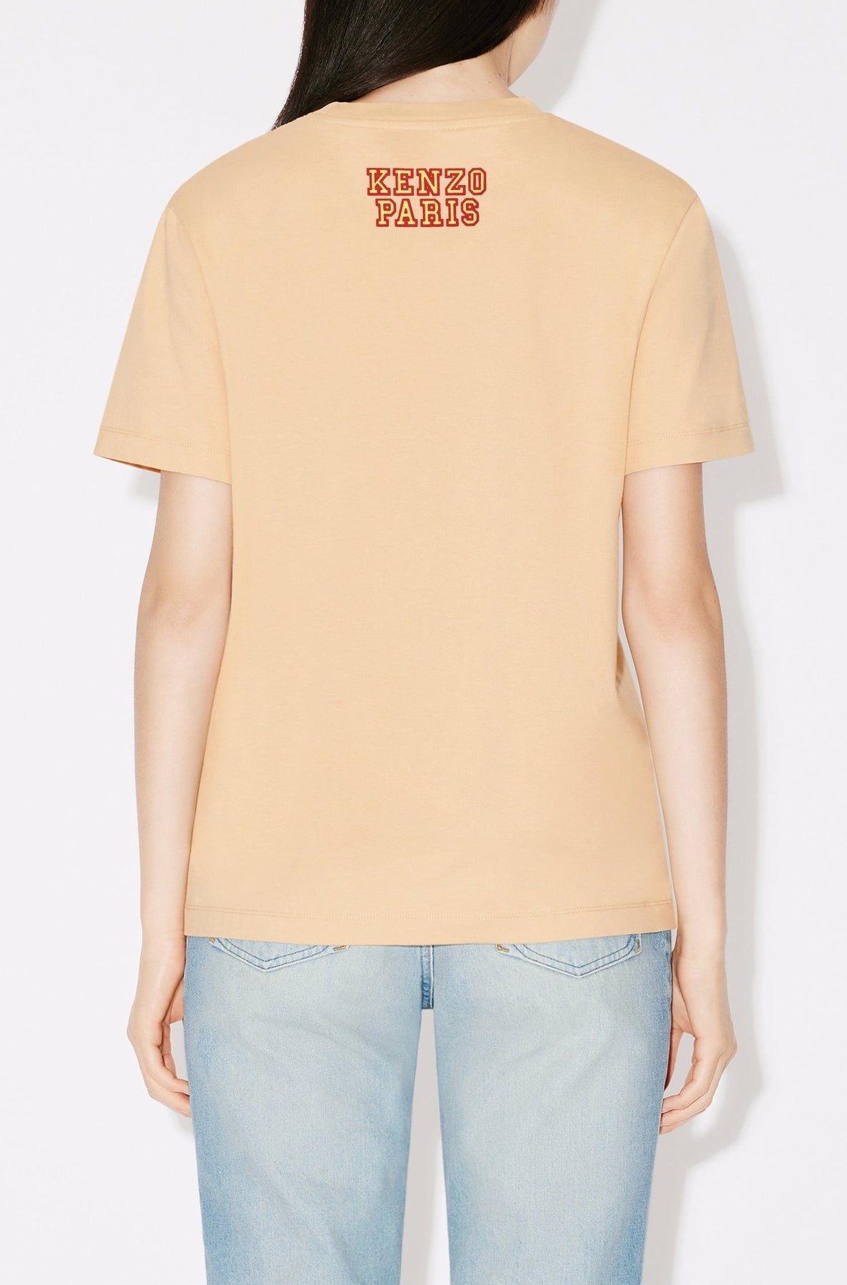 T-shirt large "Kenzo Tiger Academy" - Camel