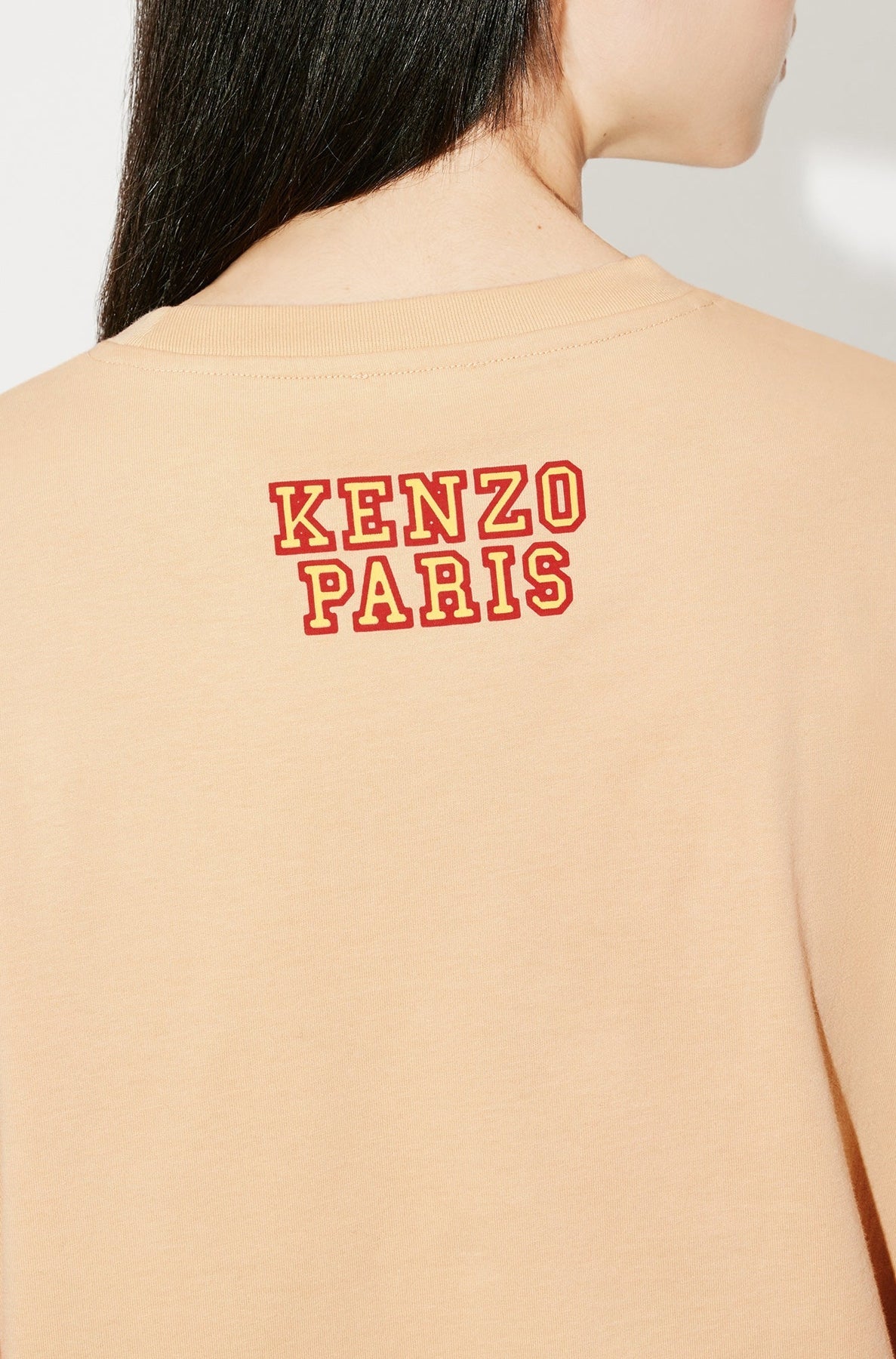 T-shirt large "Kenzo Tiger Academy" - Camel