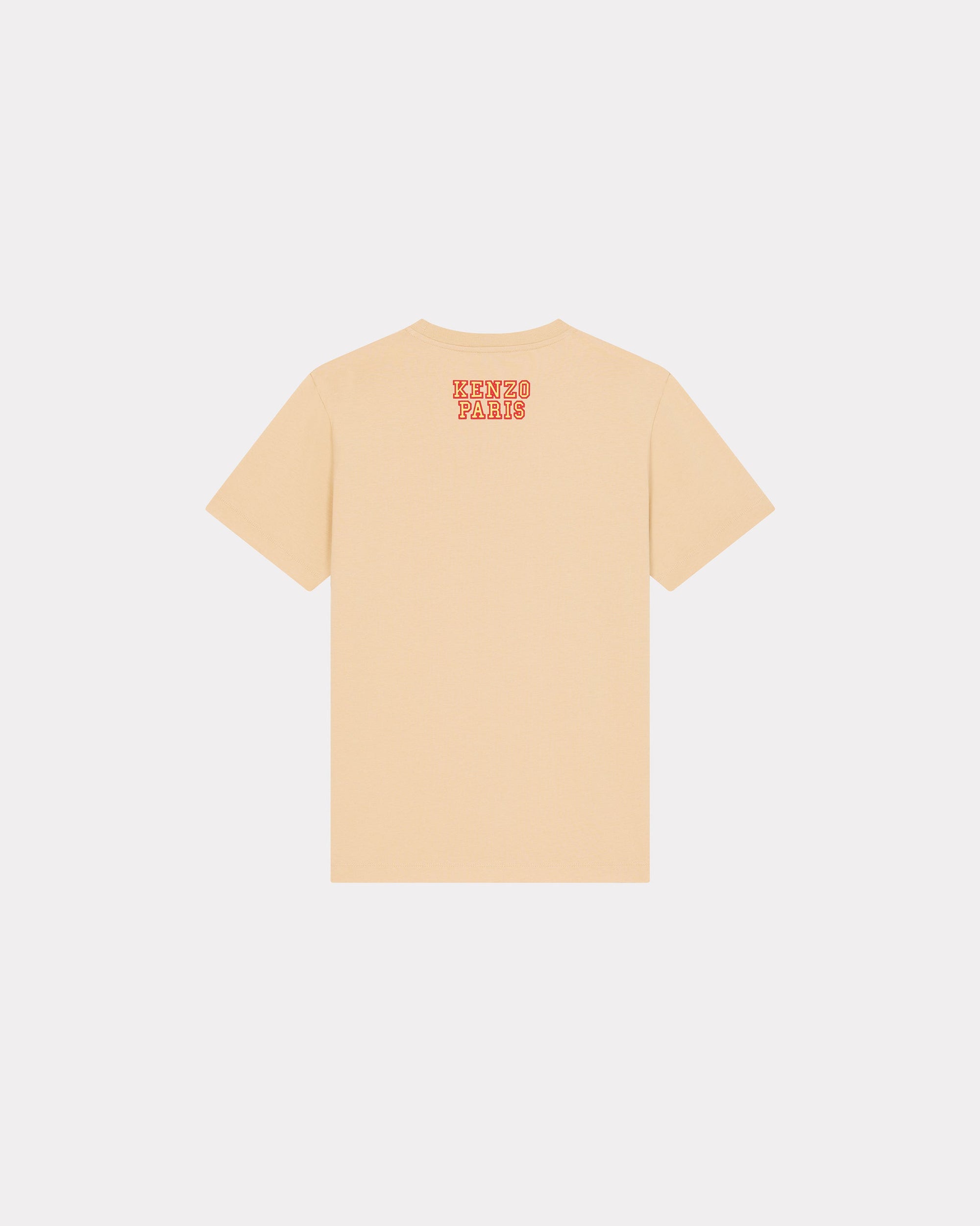 T-shirt large "Kenzo Tiger Academy" - Camel